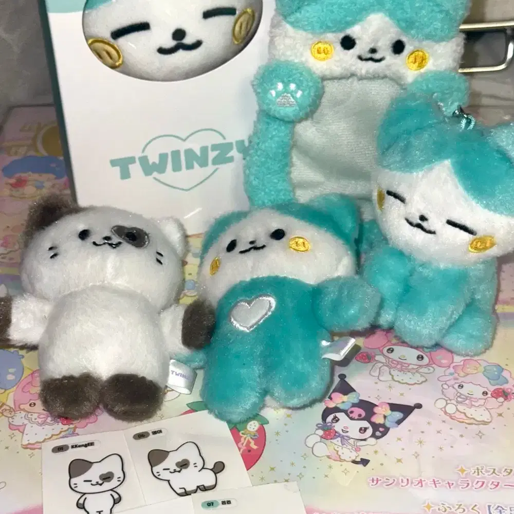 ITZY | 있지 Price Reduced) Itzy Twingee Lia (Lili) #있지,#트윈지