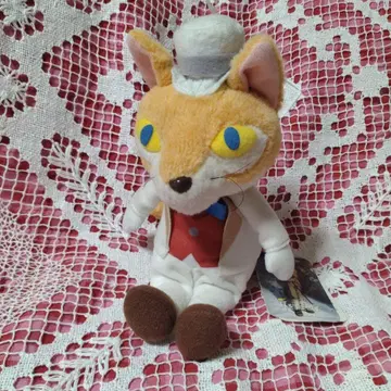 산 애로우 귀를 기울이면 부드러운 손바닥 공 바론 봉제 인형