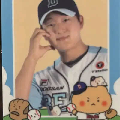 두산 베어스 김택연 망곰 망그러진곰 포카 포토카드 럭드 럭키드로우
