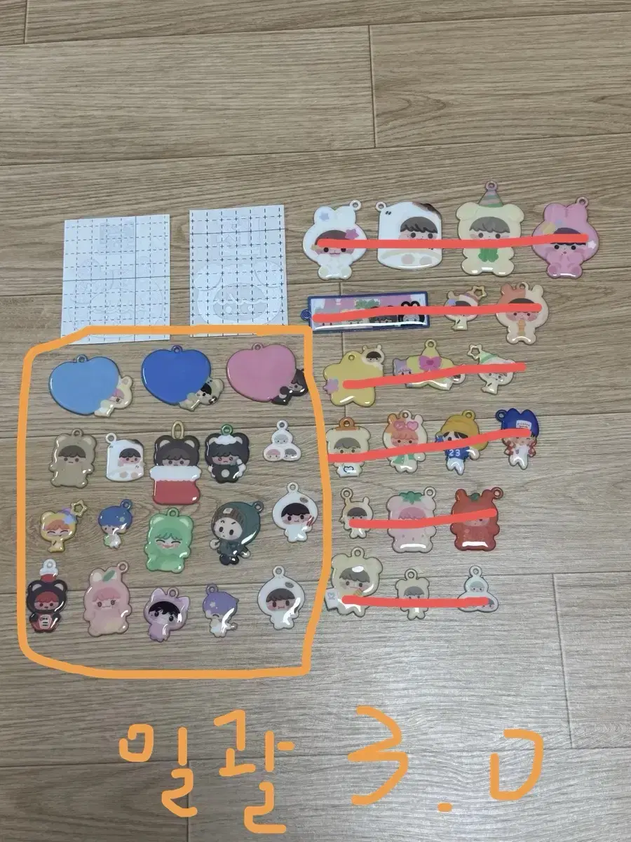 엔시티 다님 비공굿 말랑키링 스티커 반사스티커 부채 엘홀더 그립톡 양도