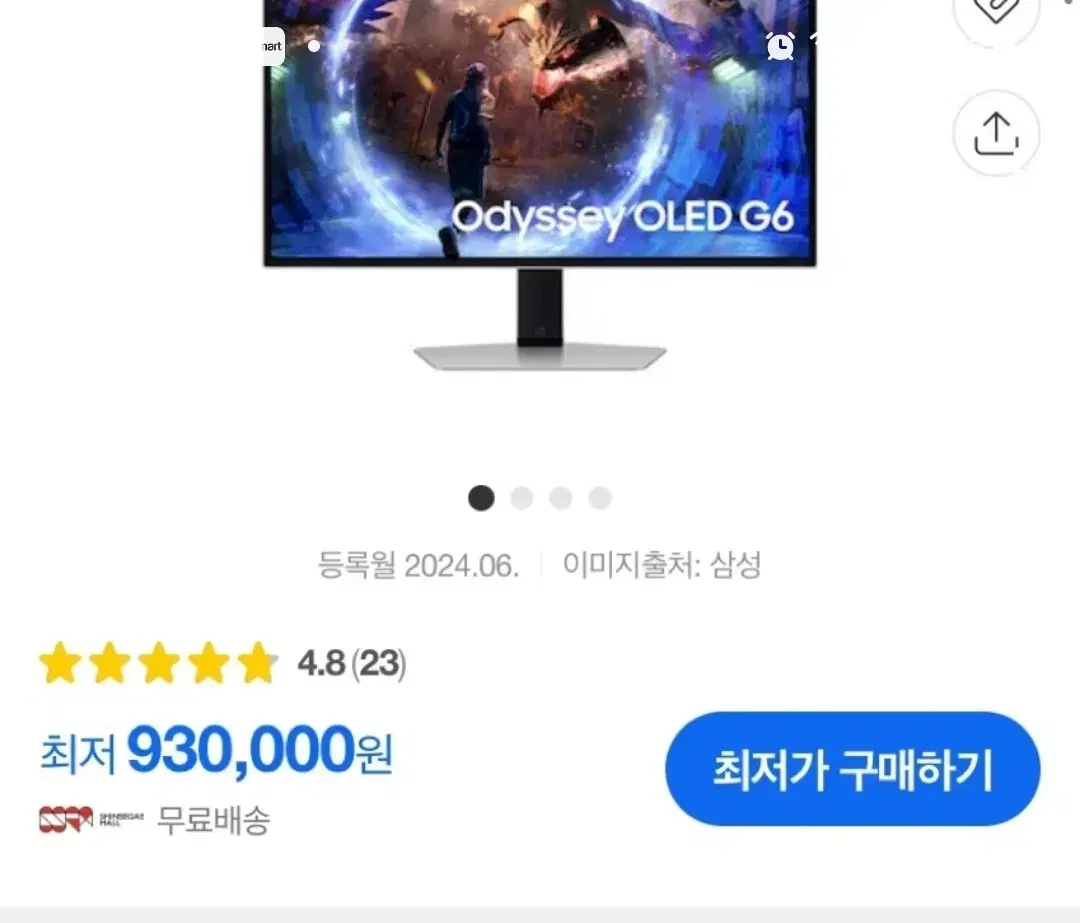 삼성오디세이 OLED 360Hz G60SD
