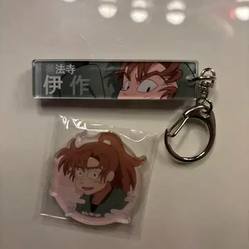 닌자 타마 란타로 메지카 아크링 키링 아크릴 스티커 젠포지 이사쿠