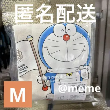만국박람회 한정판 도라에몽 일본관 토트백 화이트 M 사이즈