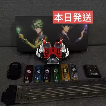 CSM풍 더블 드라이버 대사 BGM 포함