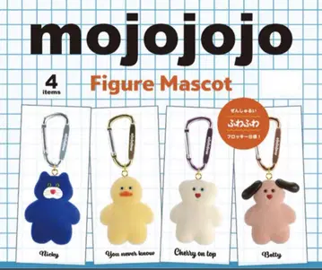 mojojojo 가챠가챠 모조조 컴플리트