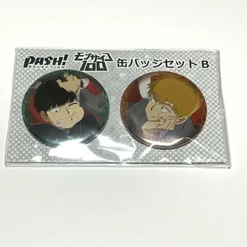 모브 사이코 100 PASH 캔뱃지 세트 B 레이겐 모오 모브