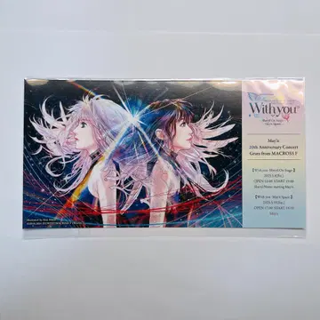 May'n 셰릴 키 비주얼 티켓 마크로스 F May'n 20th