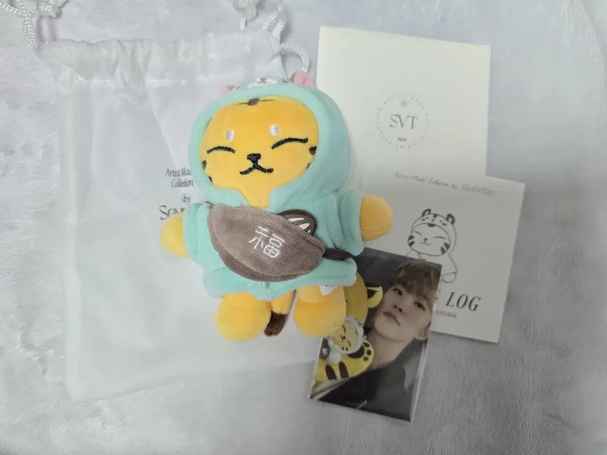 SVT 아티스트메이드 미니틴 호시 탐탐이키링