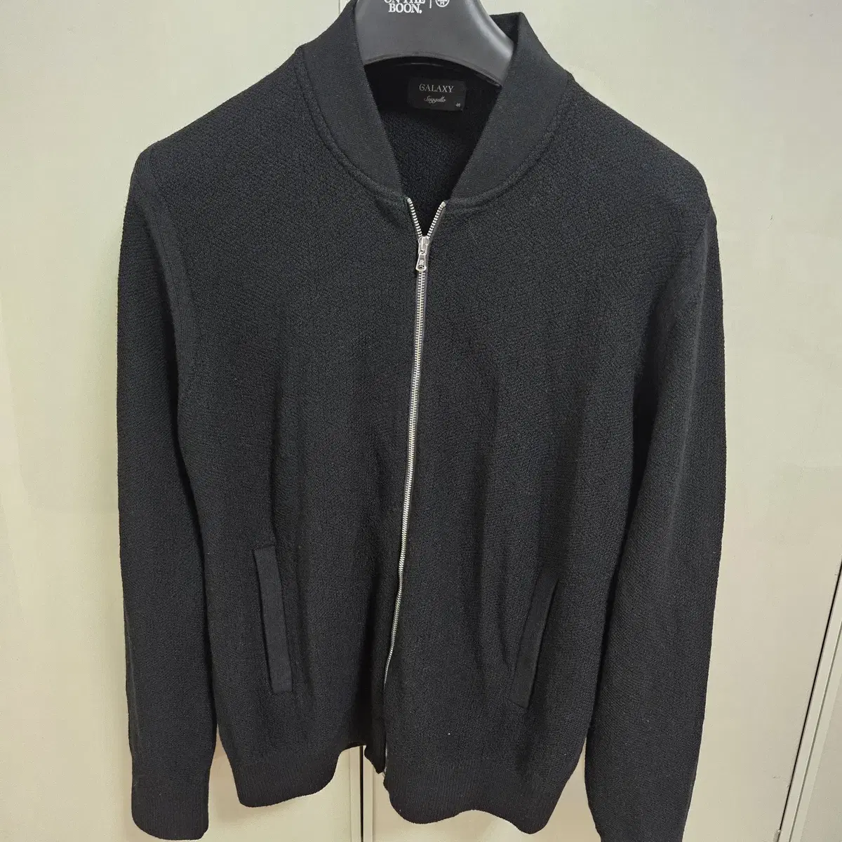 Galaxy Suzelo Knit Jacket Cardigan