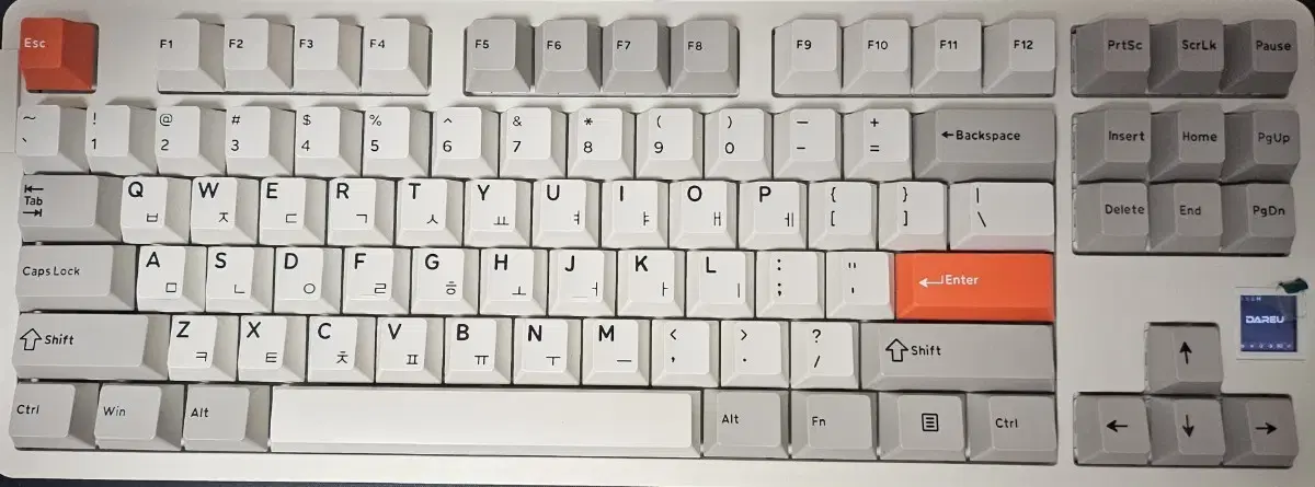 Dareu a87 pro 8k tkl product