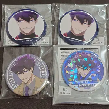 블루 록 카라스 여행자 캔뱃지 4종 세트