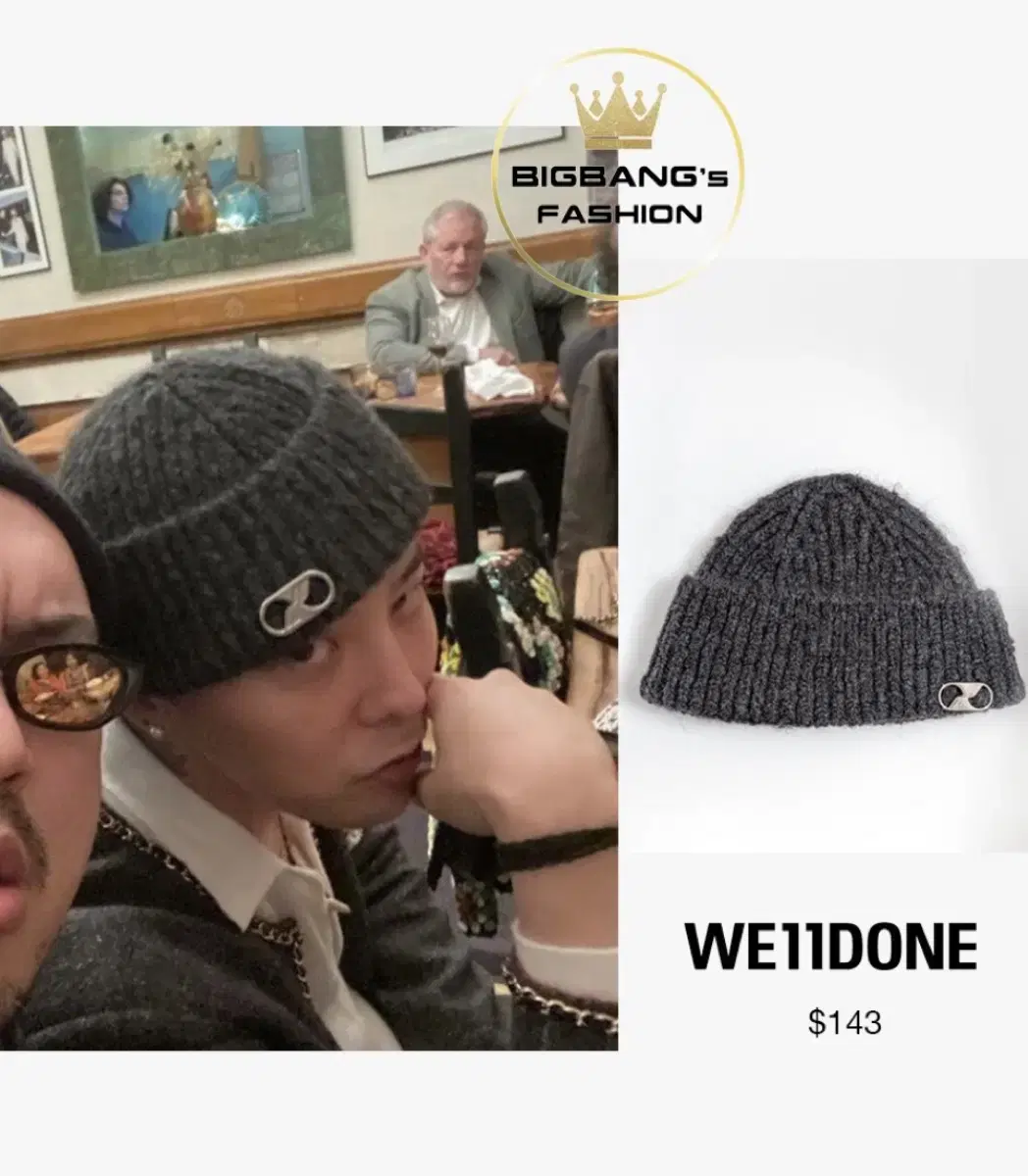 Welldone G-dragon Short Beanie