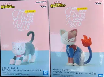 히로아카 Fluffy Puffy 숏 캣 오차네코 2종 세트
