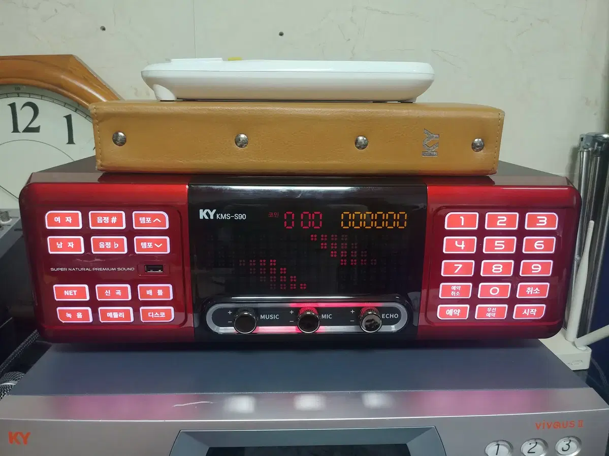 Keumyoung Karaoke Machine Score/Recording/Full HD/Built-in Echo Home Audio User S90 [Changwon