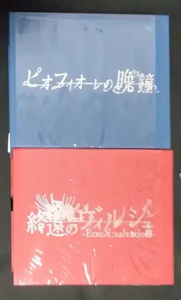 AGF 화장품 세트