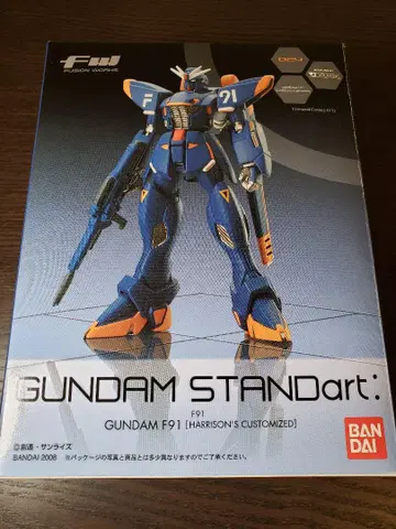 GUNDAM STANDart: F91 / GUNDAM F91 (G71)
