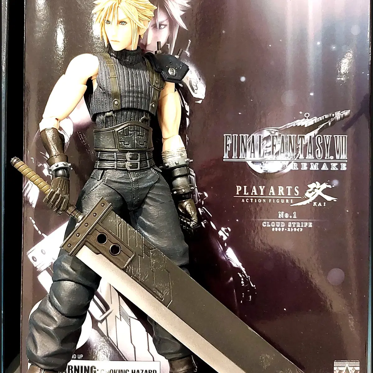ミリタリー FINAL FANTASY VII PLAY ARTS Vol.1 Final Fantasy VII Play Arts Vol 1 No 1 Cloud Strife Figure