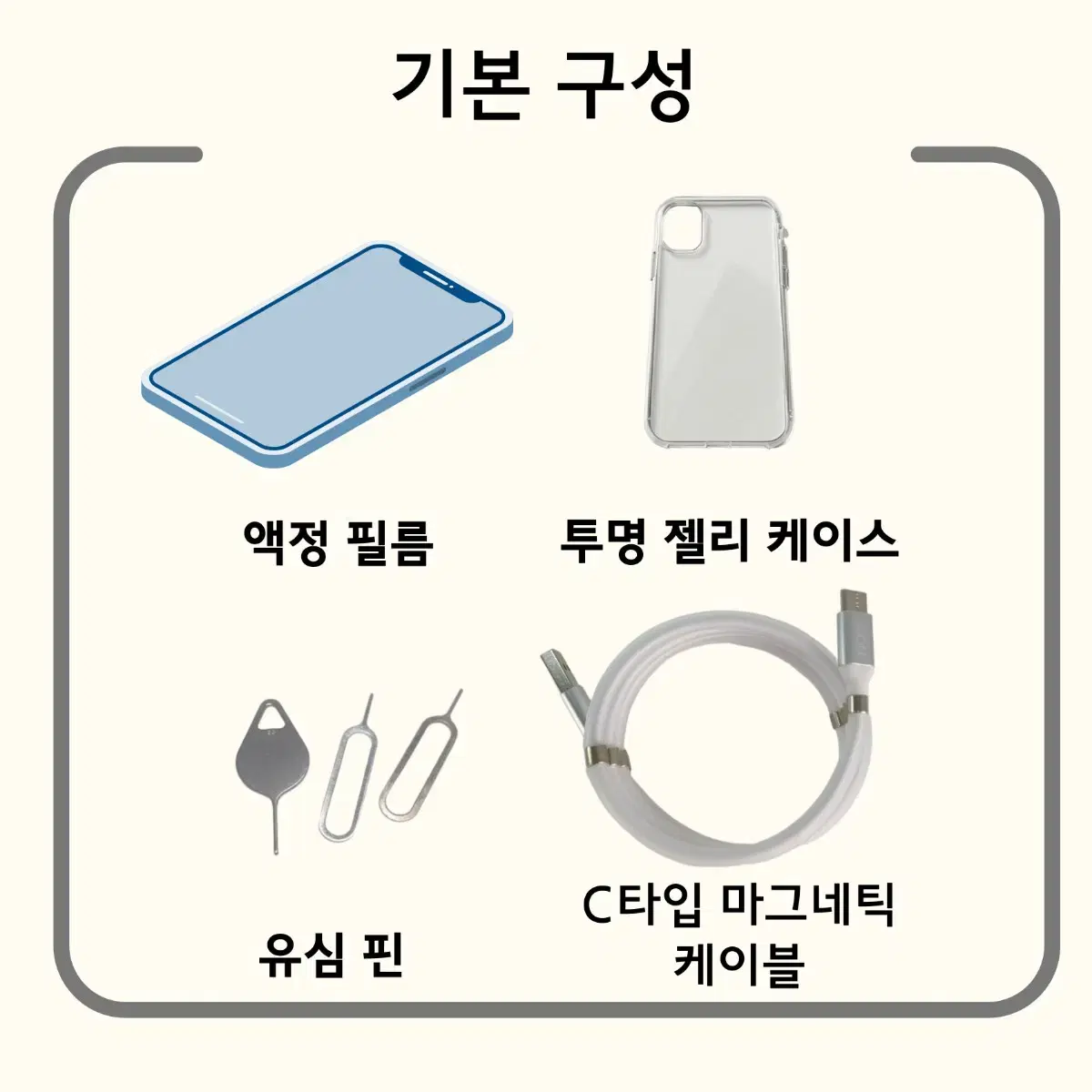 thumbnail-8