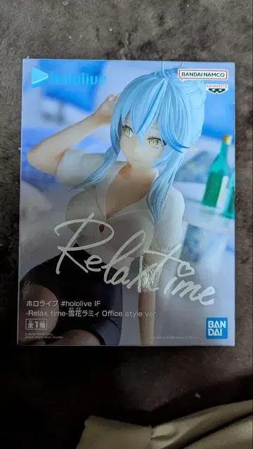 유키하나 라미 Relax time 피규어 office ver.