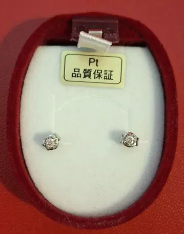 플라티나 다이아몬드 스타일 스터드 귀걸이