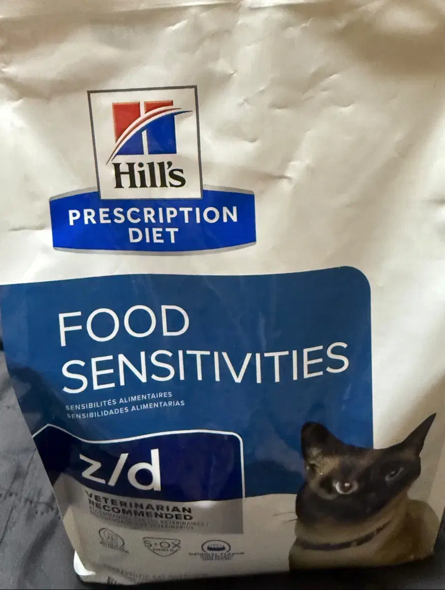 Hill's z/d cat food