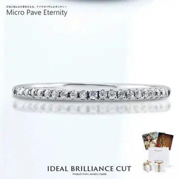 마이크로 파베 이터니티 링 925 실버