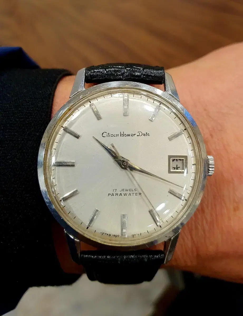 Citizen Vintage Watch