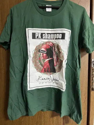 PK 샴푸 티셔츠 [XL]