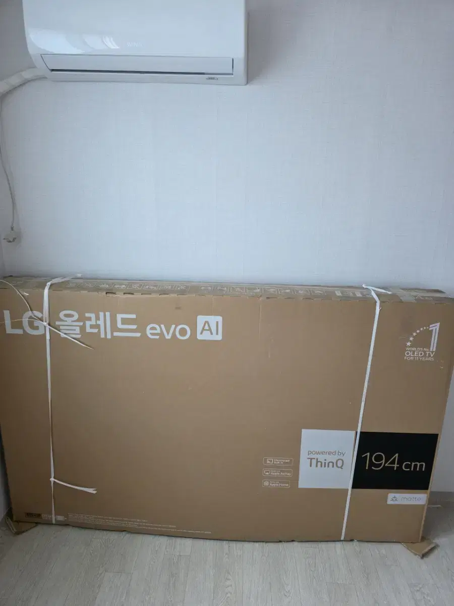2025 LG올레드 EVO 77인치