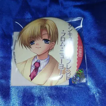 CLANNAD eureka 복권 대사 캔뱃지 하루하라 요헤이