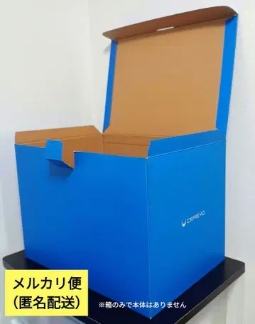 공각기동대 1/8 타치코마 CEREVO 1/8 TACHIKOMA 상자만