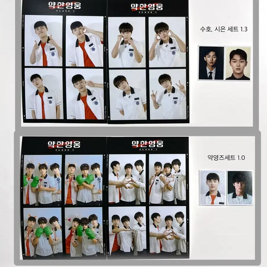 Shop 홍경포토카드 on Bunjang Global Site - No more Korean