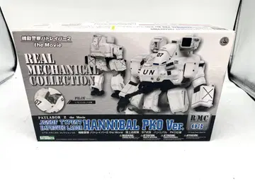 미조립  기동 경찰 패트레이버 2 한니발 PKO ver.