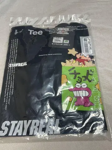 STAYREAL 크레용 신짱 초코비 와니야마 씨 롱 T