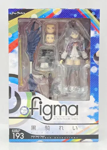 맥스팩토리 figma 블랙 기 레이