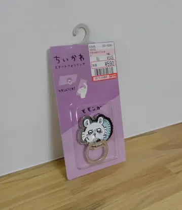 시마무라 치이카와 (먼작귀) 스마트폰 링 스마트폰 링 모몽가