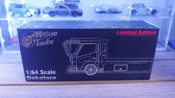 Micro Turbo 1:64 데코토라 한정판