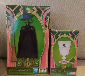 위키드 제일복권 A상+D상(그린다)