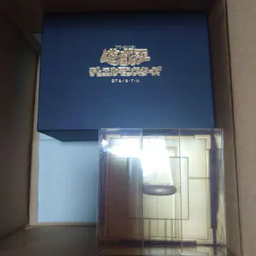 천년 퍼즐 황금 상자 세트
