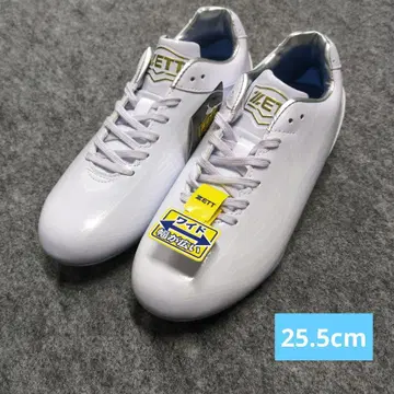 야구 스파이크 제트 위닝 로드 WH 25.5cm