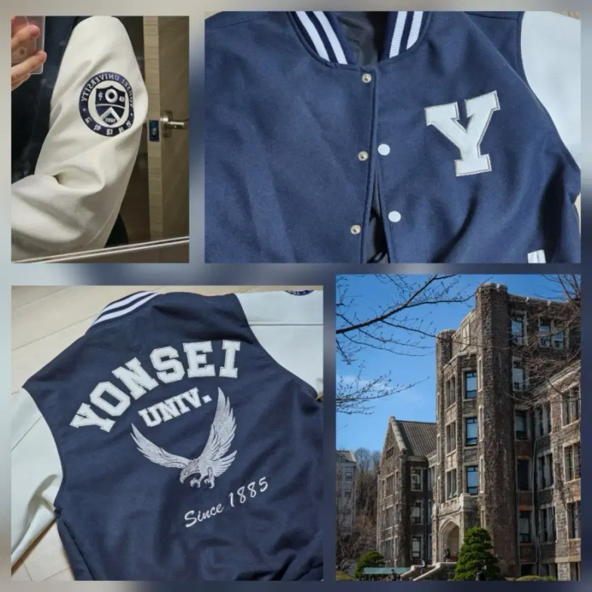 Yonsei University Varsity Jacket (XS) | Bunjang Global