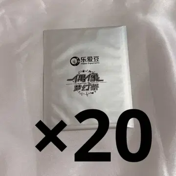 앙스타 화이트 수트 파샤코레