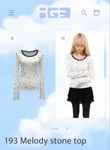 193 이구사 멜로디 스톤 톱 OS