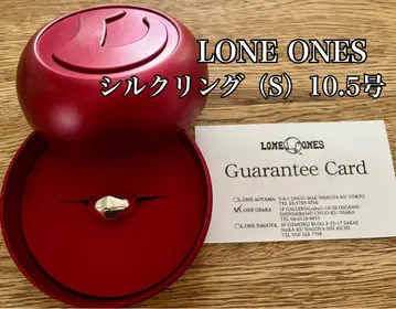 LONE ONES 론 원스 레너드 캠호트 실크 반지 JP10.5호