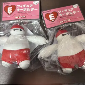 Happy 복권 베이맥스 E상 피규어 키링 제일복권 2개 세트