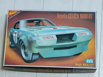 니치모 토요타 셀리카 1600GT