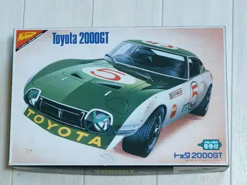 니치모 토요타 2000GT