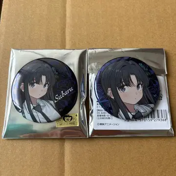 가루쿠라 빌리지 뱅가드 콜라보 토게나시 토게아리 아와 스바루 캔뱃지 2개