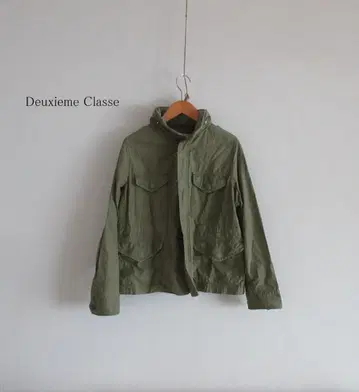 Deuxieme Classe 밀리터리 자켓 사이즈 38 새상품급