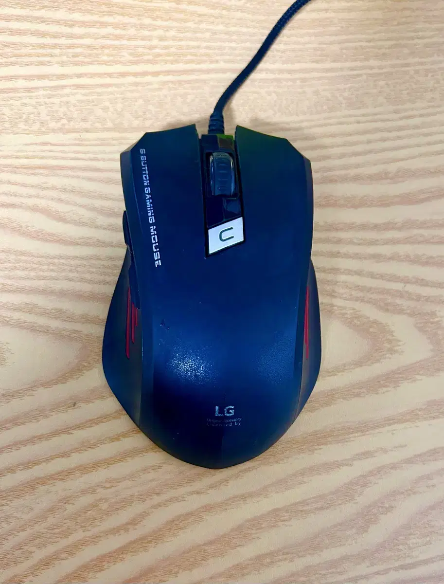 FOR LG Gaming Mouse [4 Weights]